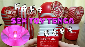 Địt Tenga Cực Phê, Đụ Lồn Siêu Hấp Dẫn